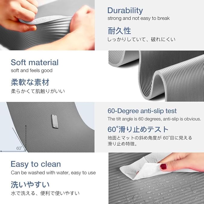 Yoga Mat Non Slip NBR Thick Yoga Mat, 72"L x 32"W x 0.6"TH (185cm x 80cm x 15mm), Anti-Tear Exercise Mat with Carrying Strap and Bag, Workout Mats for Yoga, Pilates and Floor Exercises