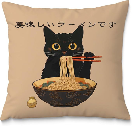 Funny Vintage Cute Anime Black Cat Japanese Ramen Noodles Pillow Covers 18x18, Aesthetic Black Cat Art Painting Decor Pillow Covers for Room Bedroom