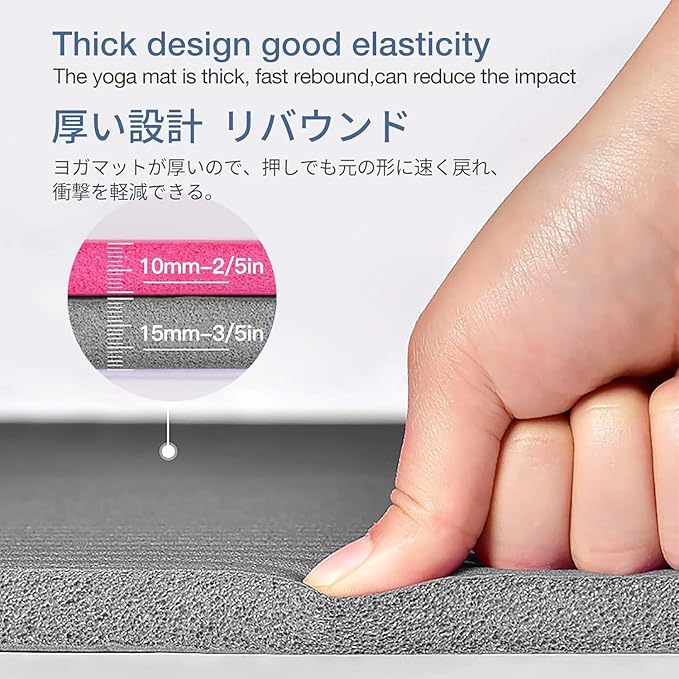 Yoga Mat Non Slip NBR Thick Yoga Mat, 72"L x 32"W x 0.6"TH (185cm x 80cm x 15mm), Anti-Tear Exercise Mat with Carrying Strap and Bag, Workout Mats for Yoga, Pilates and Floor Exercises