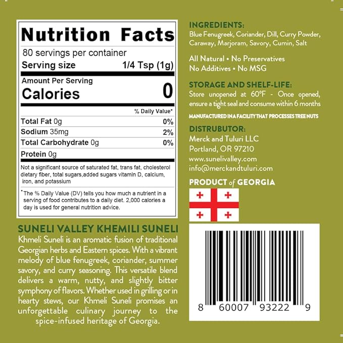 Suneli Valley Khmeli Suneli | Premium Georgian-Style Seasoning | Aromatic Mix of Herbs and Spices | Ideal for Grilled Meats, Seafood, Poultry | 2.8oz (80g)