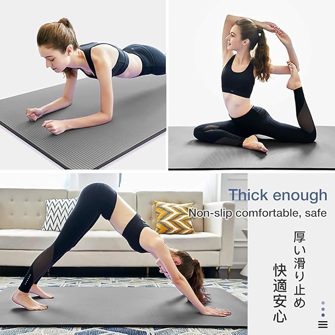 Yoga Mat Non Slip NBR Thick Yoga Mat, 72"L x 32"W x 0.6"TH (185cm x 80cm x 15mm), Anti-Tear Exercise Mat with Carrying Strap and Bag, Workout Mats for Yoga, Pilates and Floor Exercises